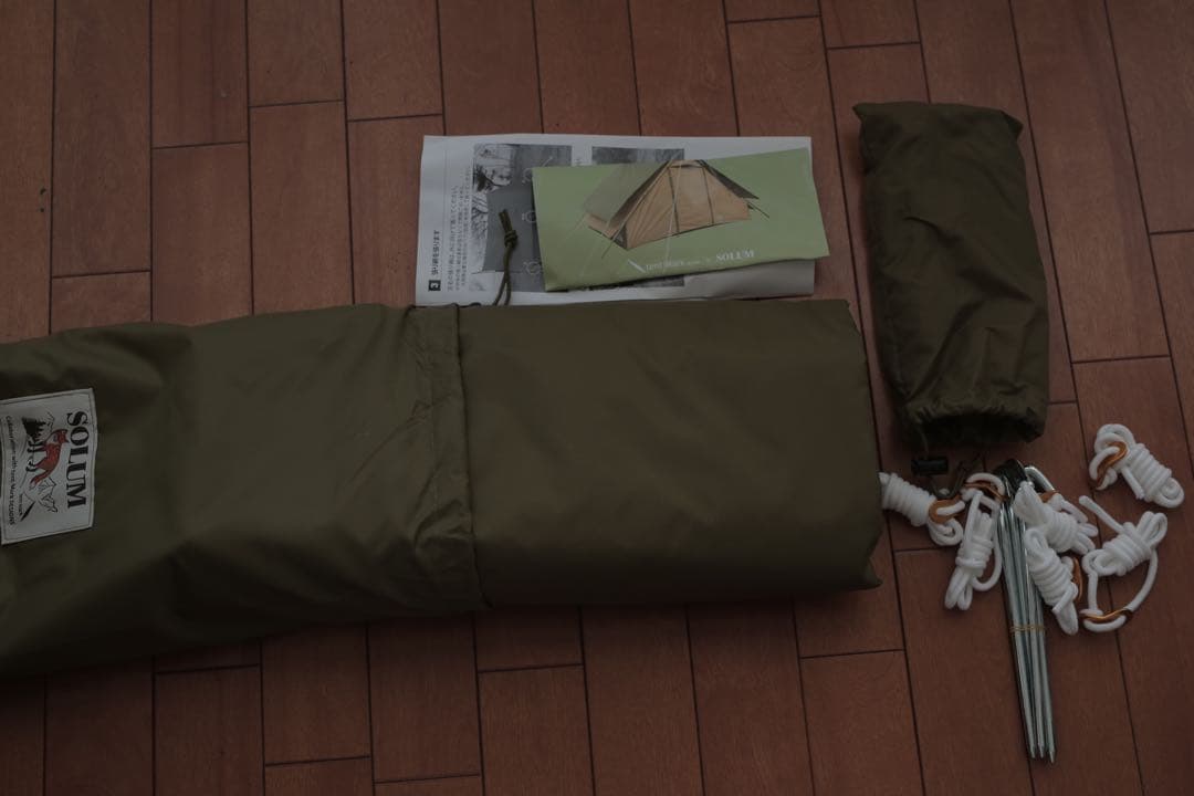 ペポ PEPO テンマクデザイン　テント、タープ 、ルーフタープ〈未使用〉セット