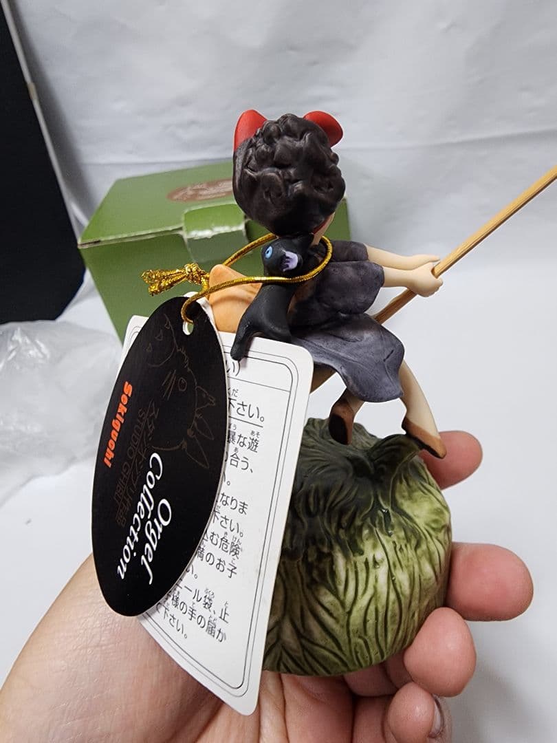 1989年　魔女の宅急便　オルゴール【出発】