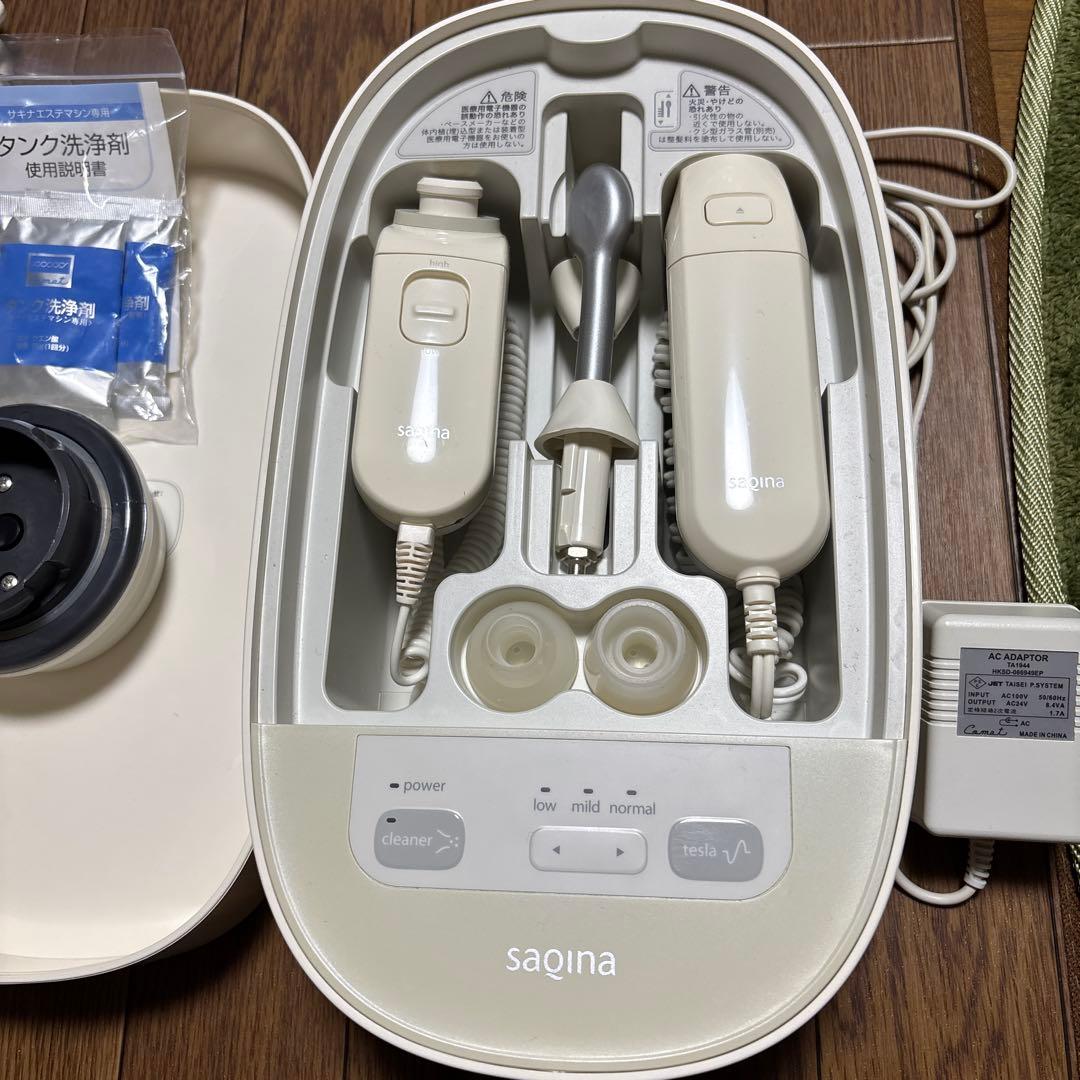 美品　sagina 美顔器 タンク洗浄剤付き