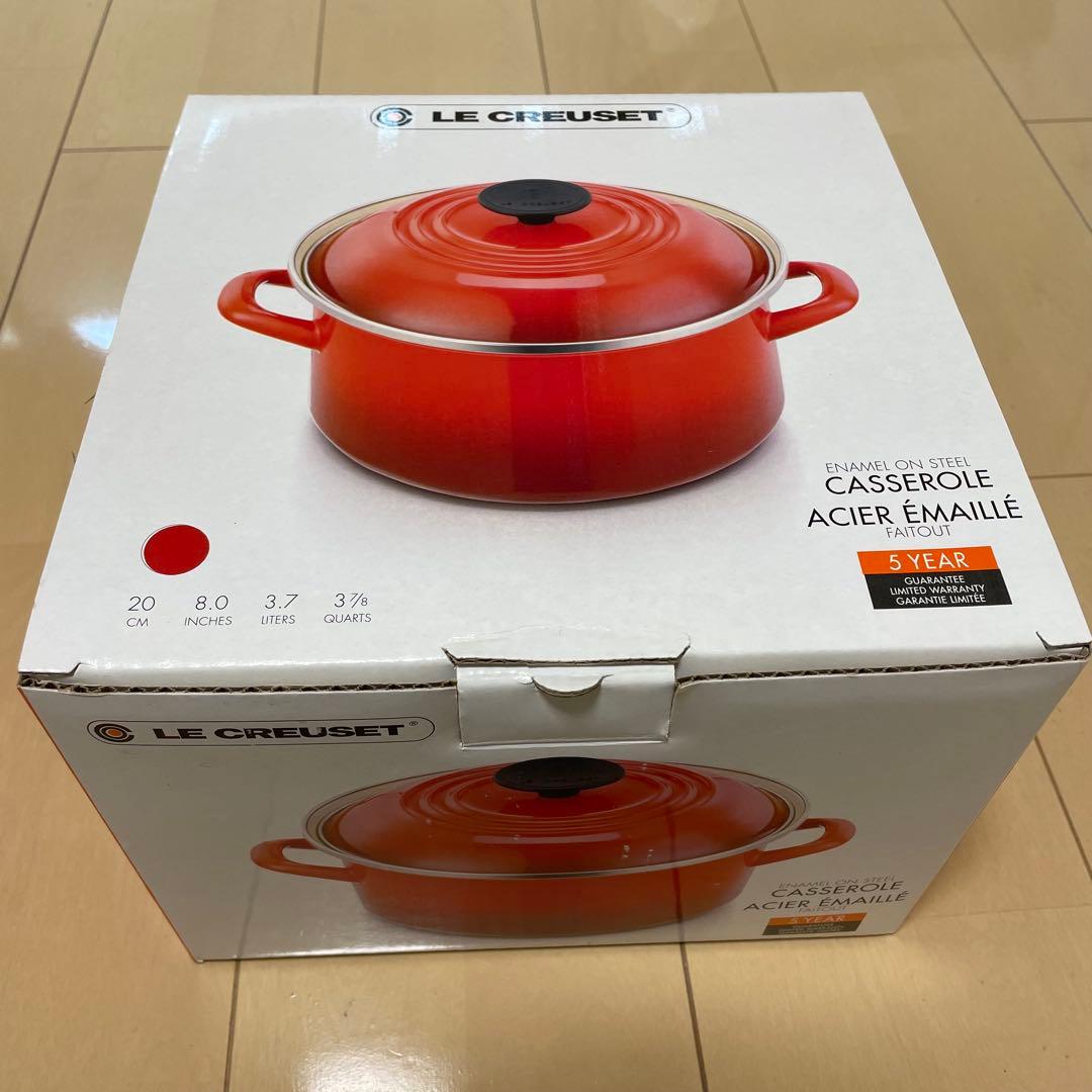 ル・クルーゼ EOS キャセロール 20cm ＋ラウンドプレート2枚セット