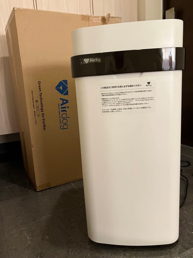 美品◾️21年製Airdog X5S 空気清浄機ウィルス対策エアドック◾️