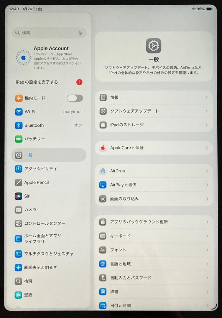 【準未使用iPad＋新品ペン】10世代 Wi-Fi 64GB ペンシルUSB-C