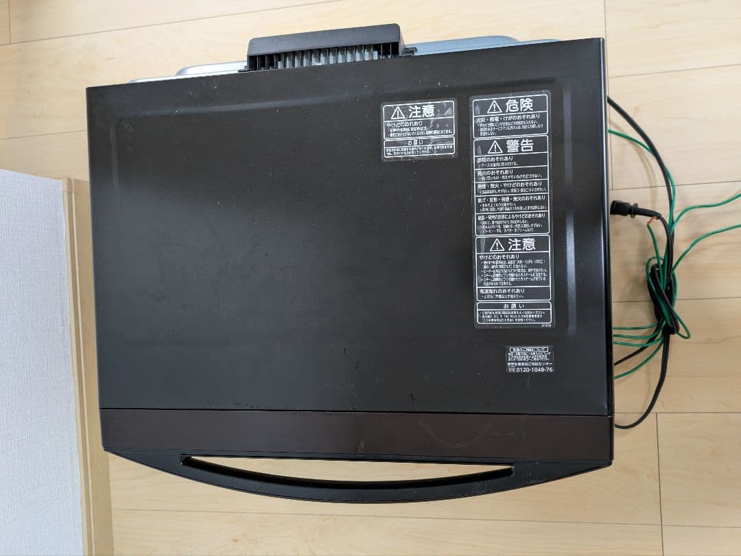 TOSHIBA ブラック電子レンジ　オーブンレンジ
