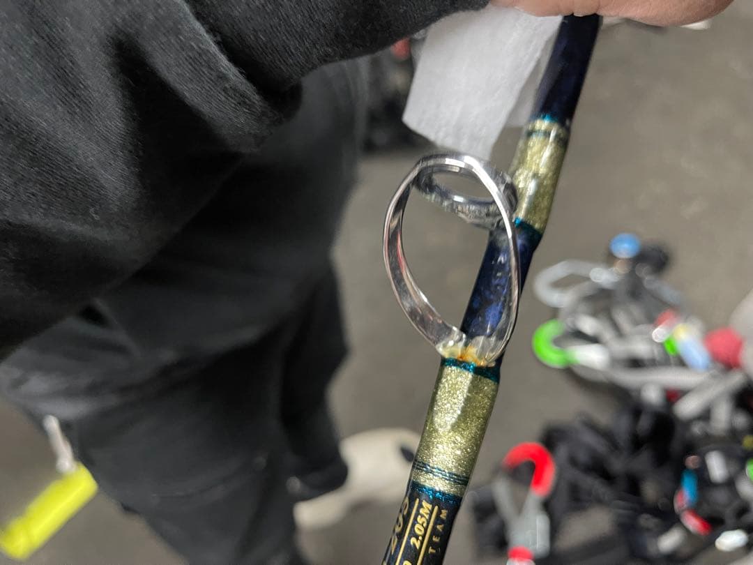 剛樹ブルーバイト205