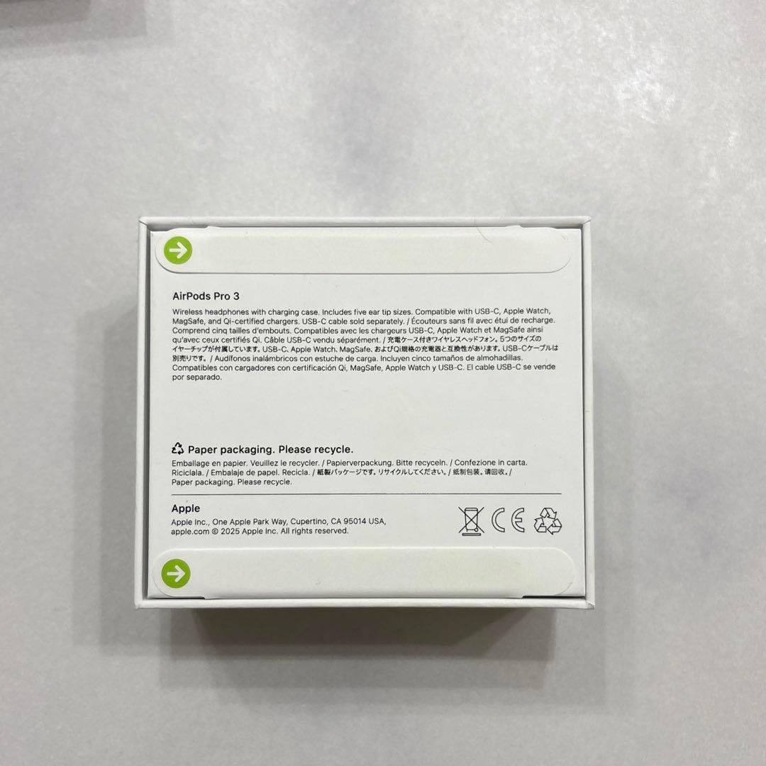 新品未開封 Apple AirPods Pro (第3世代) MFHP4J/A