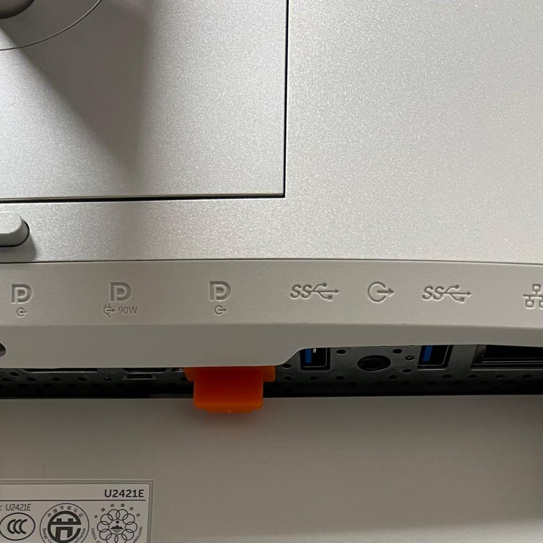 リクエスト価格❣️2年前購入DELL24型ワイド液晶モニターブルーライト軽減