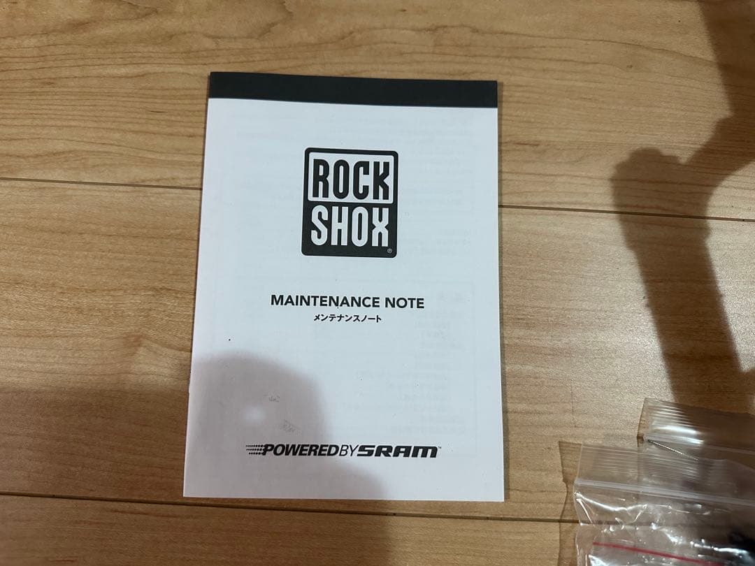 【新品未使用】ROCK SHOX SID TEAM サスペンション 26インチ