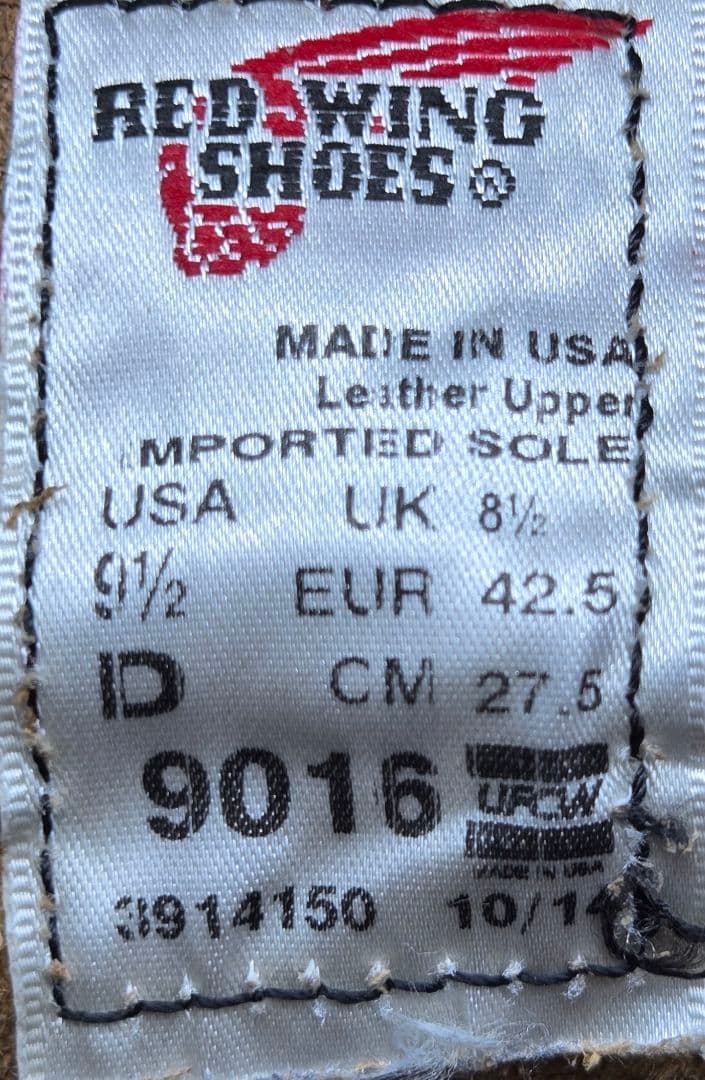 RED WING 9016 ベックマン ブーツ ブラウン 廃番 27.5　良品
