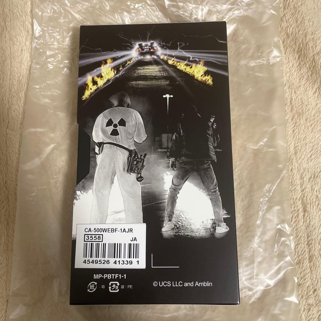 CASIO バックトゥザフューチャー コラボ