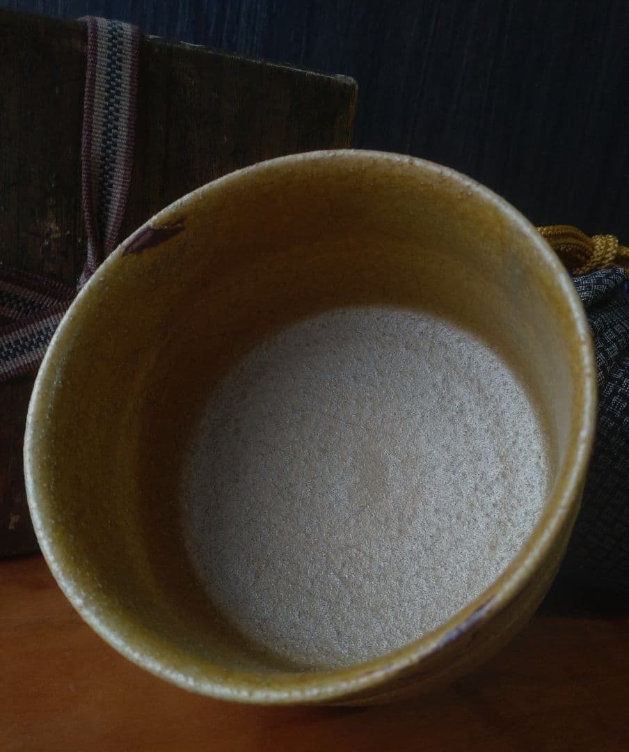 【伝世品　名品　江戸時代】黄瀬戸　茶碗　向付　鈴木五郎　加藤唐九郎　半筒茶盌