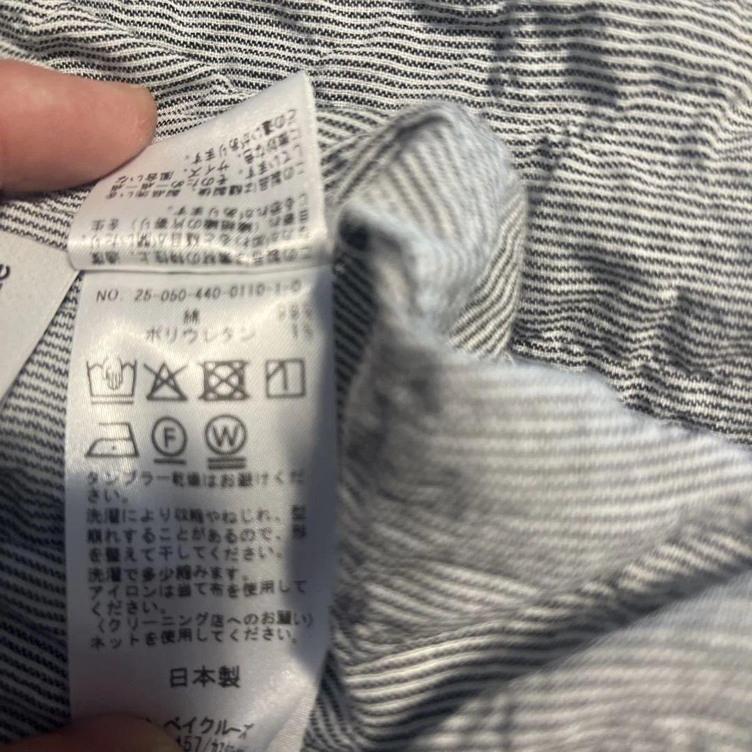 25SSシャーリング フリルブラウス journal standard luxe