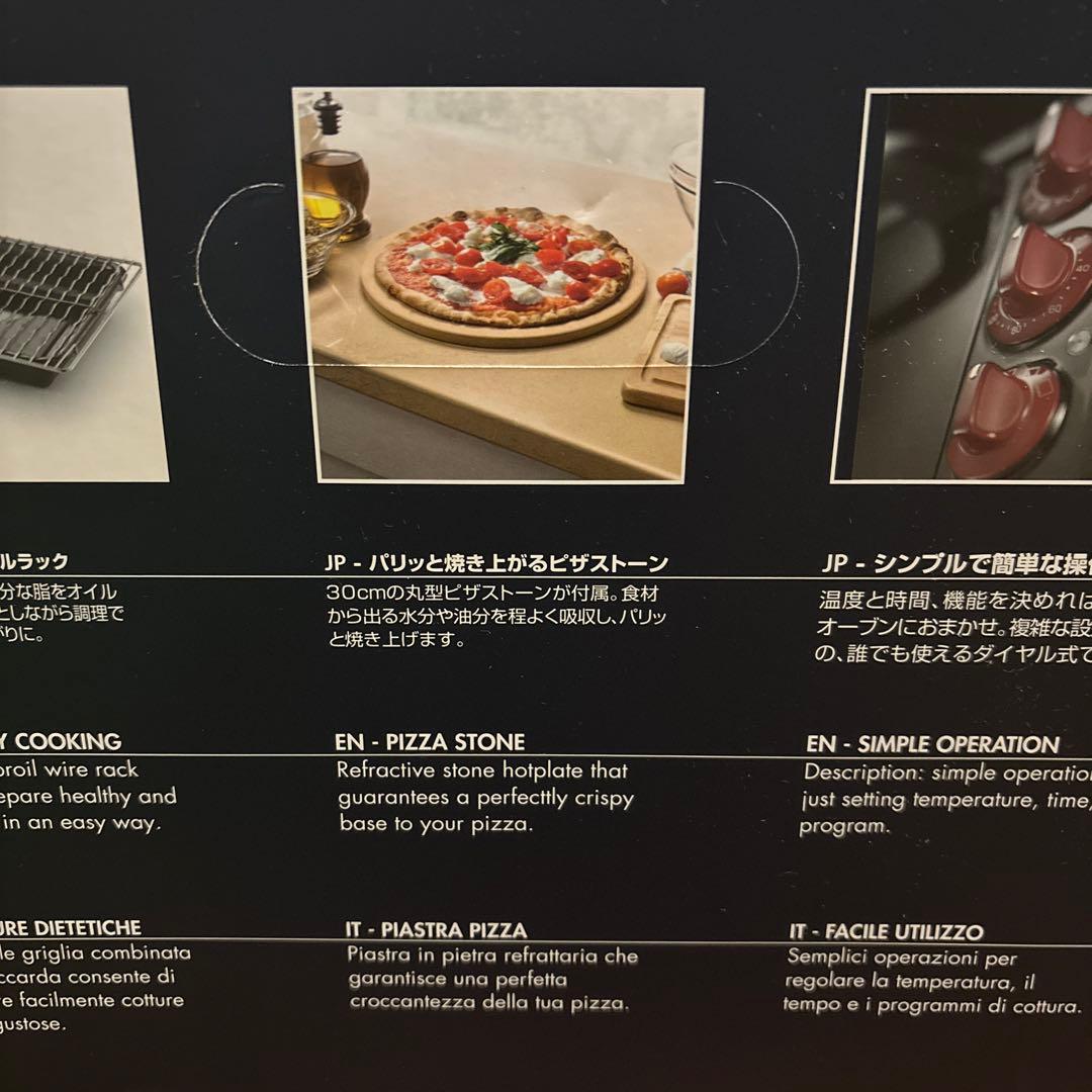 電子レンジ・オーブン DeLonghi Sfornatutto Classic EO14902J-WN