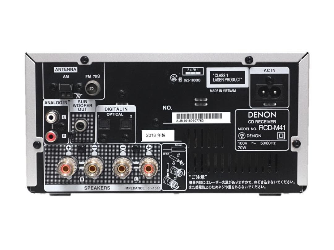 美品 DENON RCD-M41 CDレシーバー シルバー 2018年製 動作品