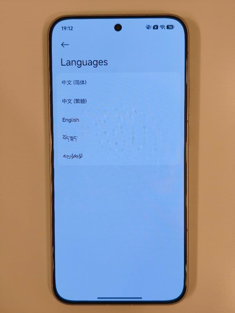 極美品/電池100% Redmi Turbo 4 Pro 12/256 ホワイト