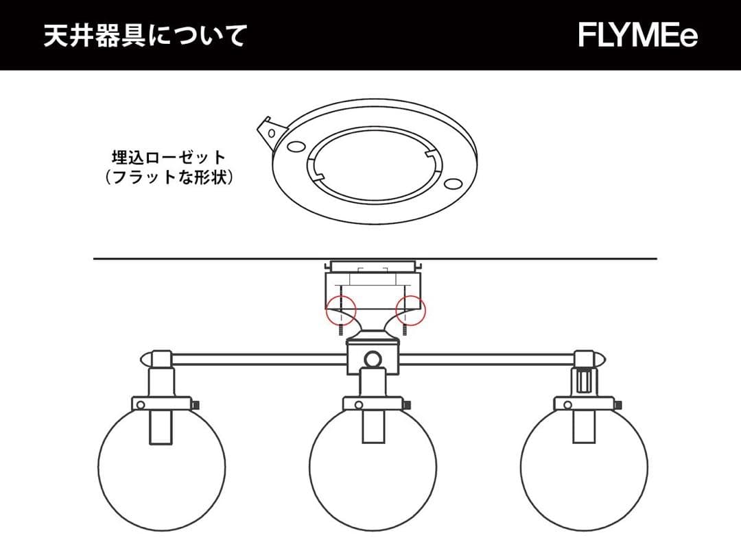 美品　MOON CROSS LAMP unico ムーンクロスランプ　ウニコ