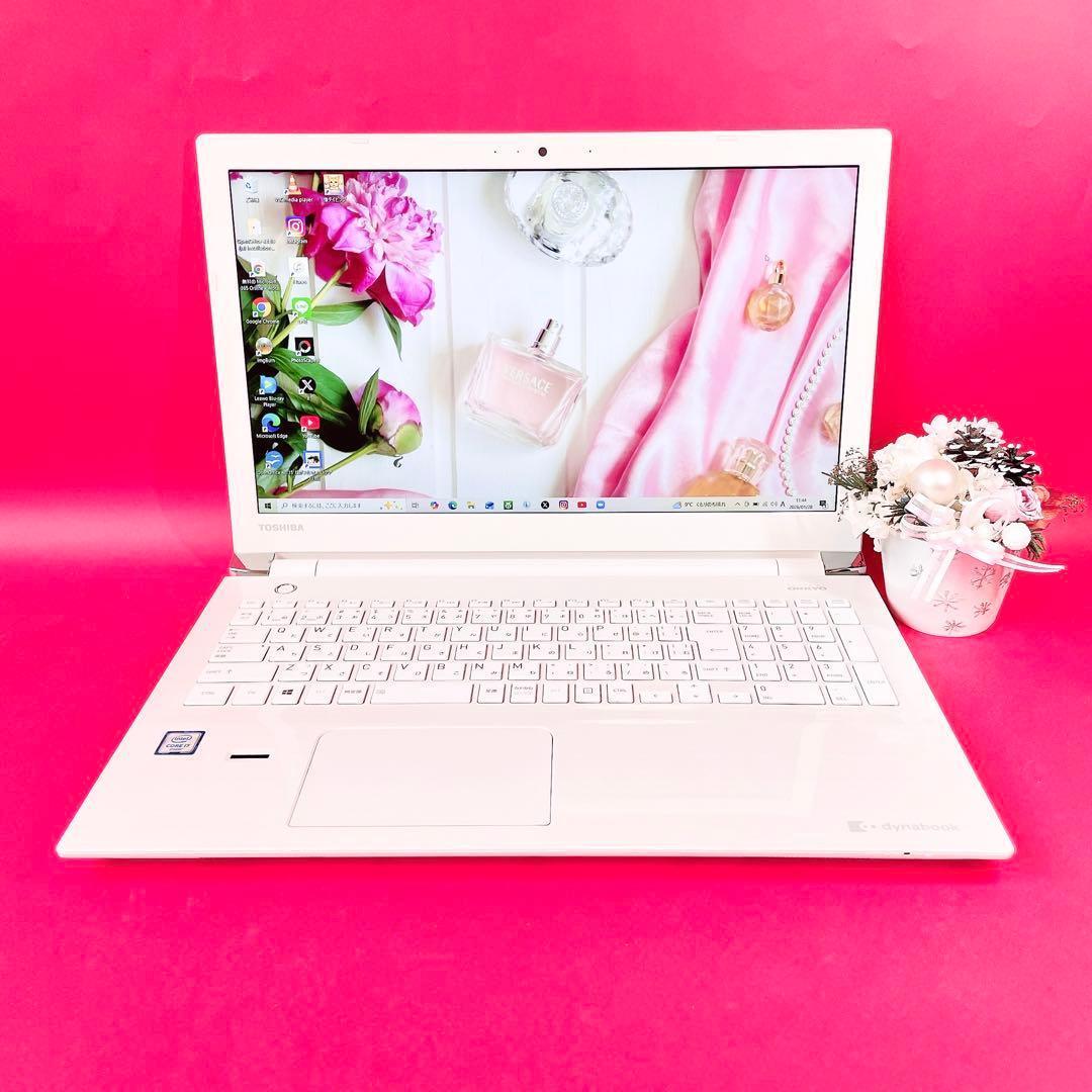 高性能Corei7✨️ブルーレイ✨️大容量1TB薄型ノートパソコン可愛い白カメラ付き