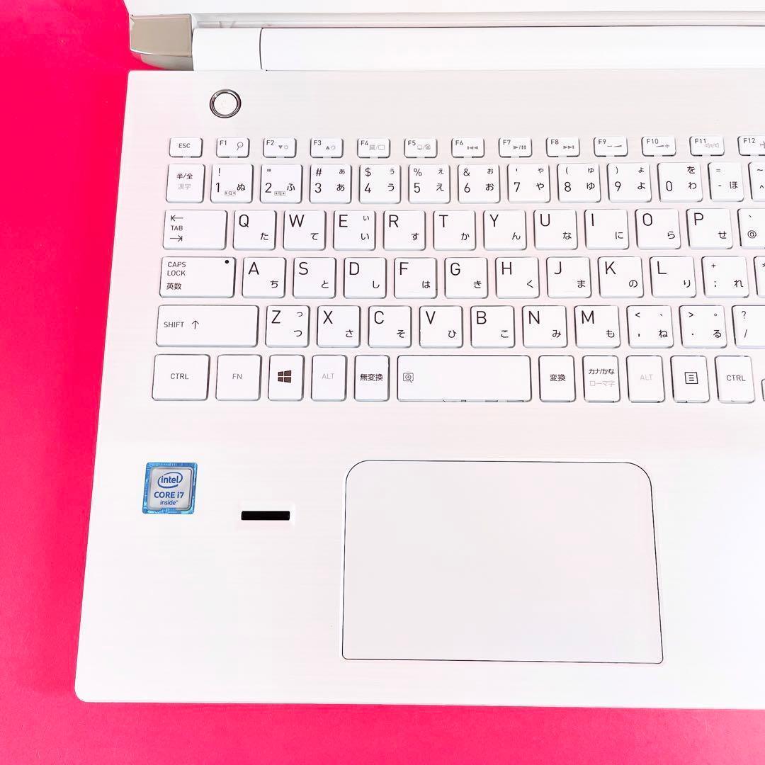 高性能Corei7✨️ブルーレイ✨️大容量1TB薄型ノートパソコン可愛い白カメラ付き