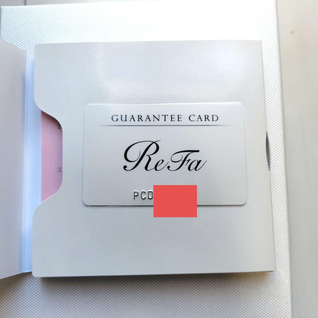 ReFa フェイスケアローラー シルバー