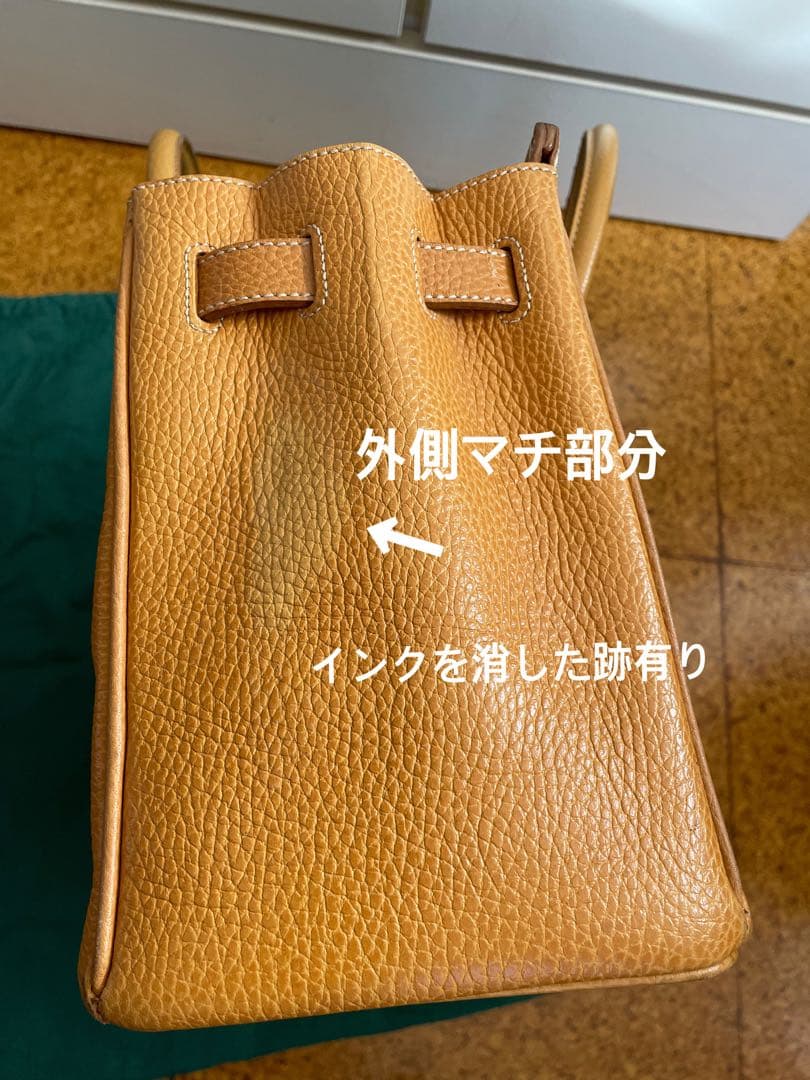 HIGH-CLASS ブラウンレザー ハンドバッグ