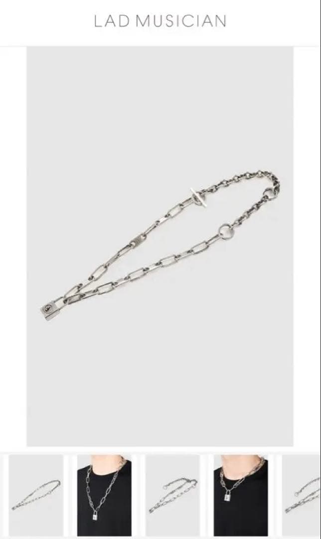 LAD MUSICIAN ラッドミュージシャン　チェーンネックレス
