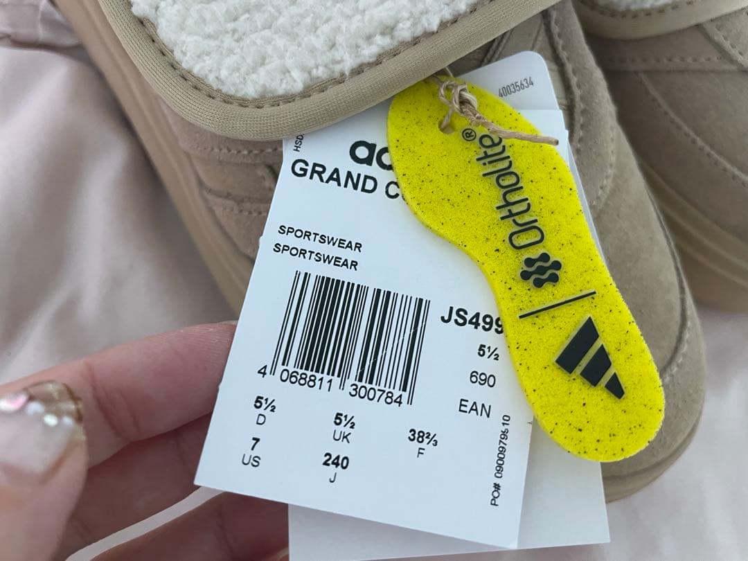 adidas ♡ GRAND COURT MULE JS4998