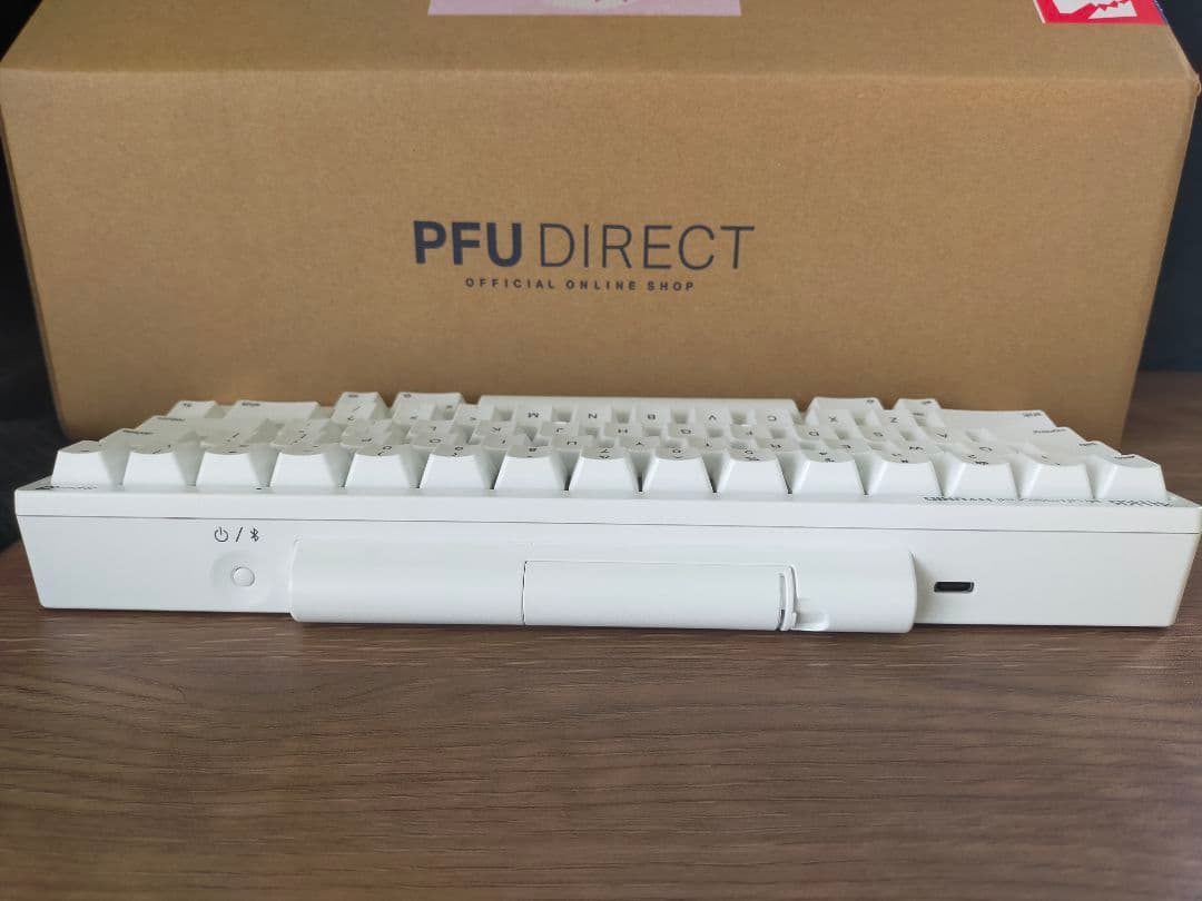 HHKB Professional HYBRID Type-S 雪 英語配列