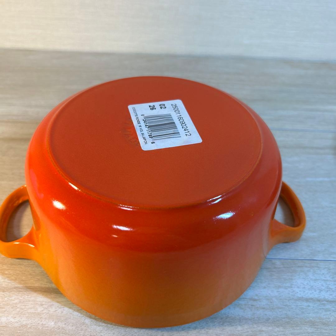 ルクルーゼ　ココットロンド　16cm オレンジ　両手鍋　鍋