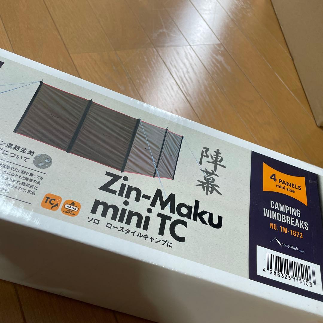 陣幕　Zin-Maki mini TC 新品未使用
