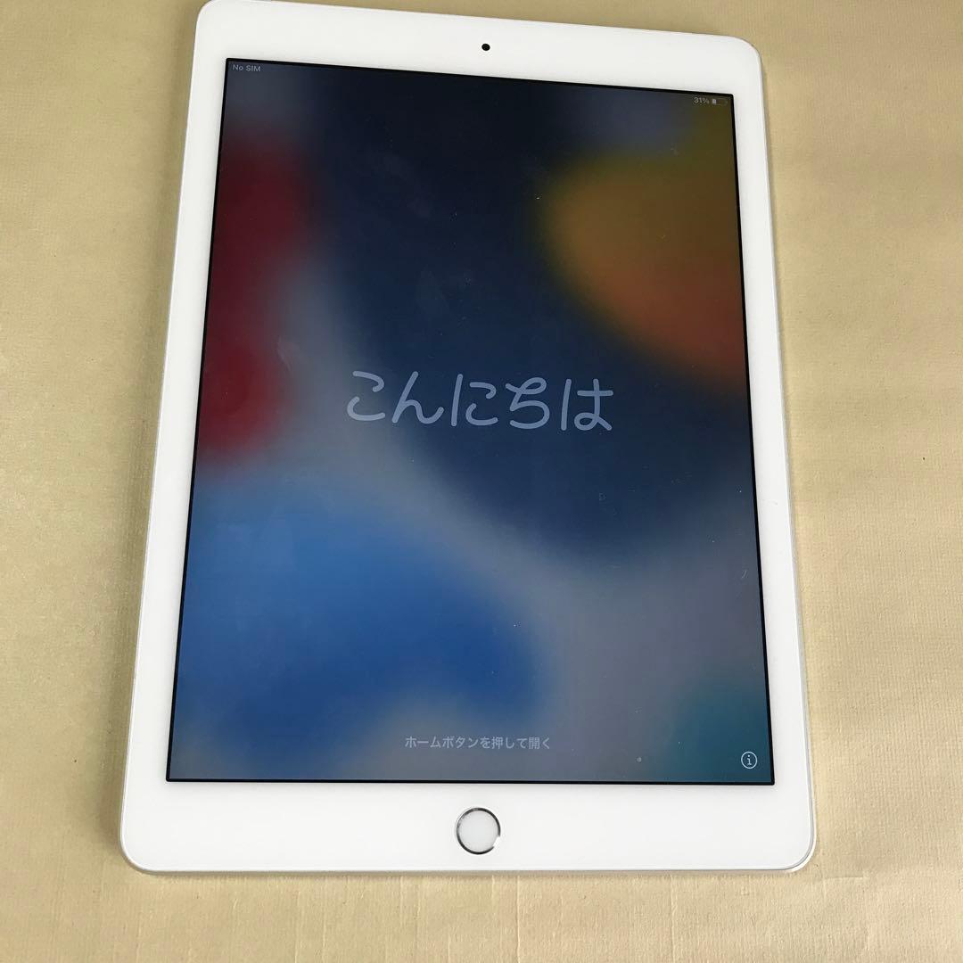 iPad本体 iPad Air2 64GB au Wi-Fi + Cellular