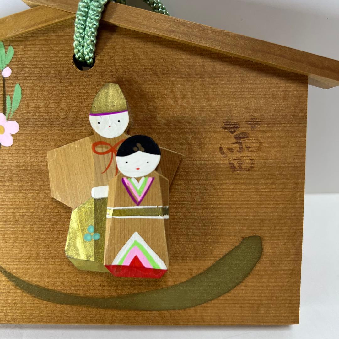 【希少品】伊予一刀彫　南雲作　雛人形絵馬 雛人形の絵柄 木製 ひな祭り