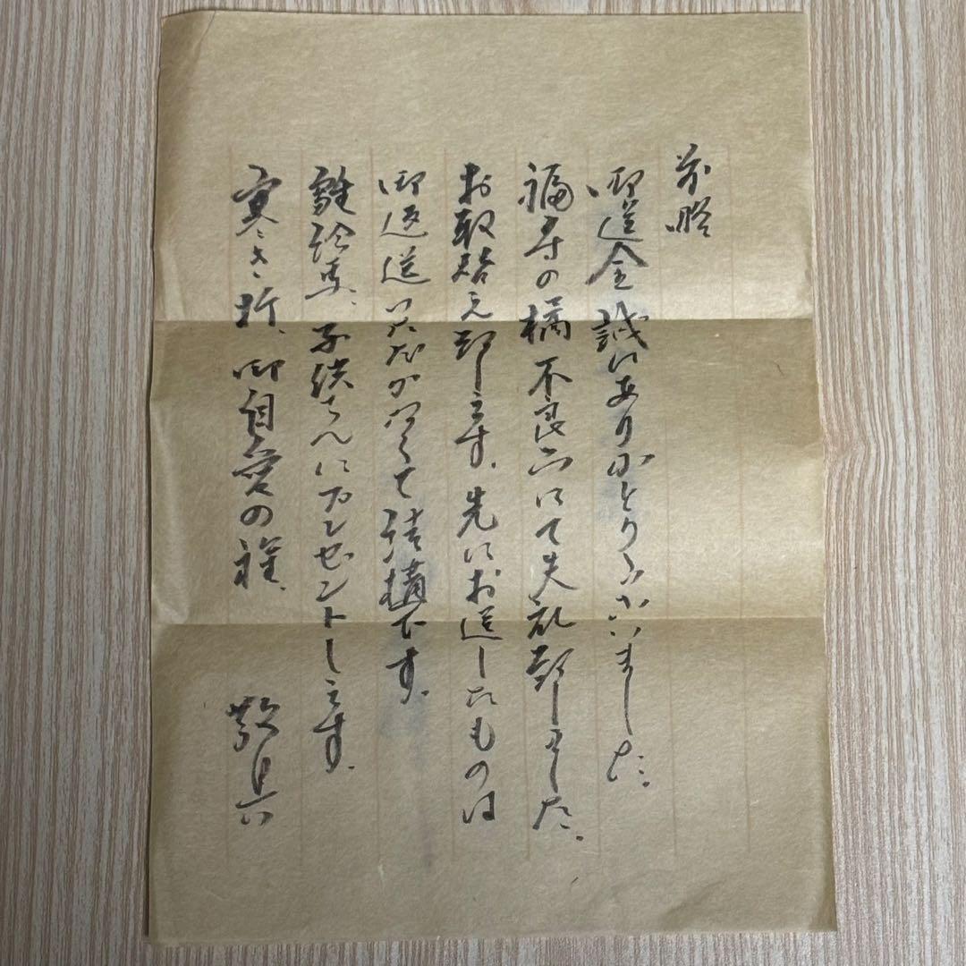 【希少品】伊予一刀彫　南雲作　雛人形絵馬 雛人形の絵柄 木製 ひな祭り