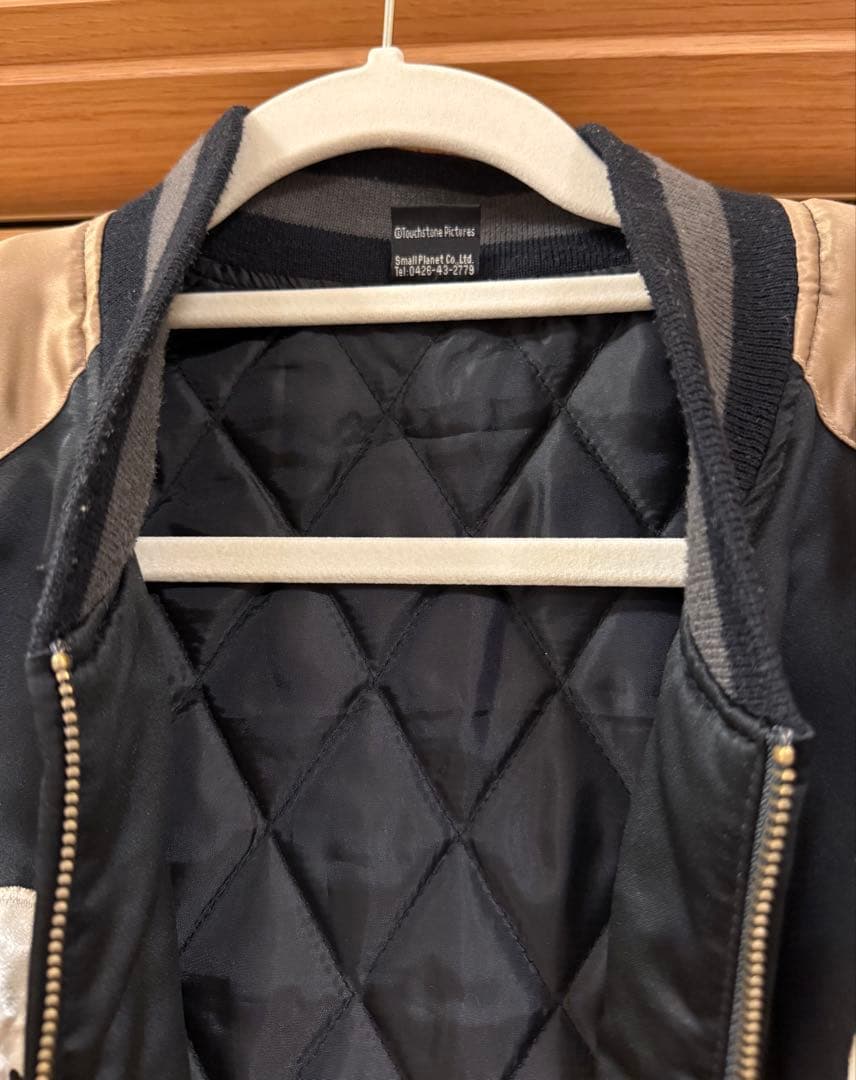 ナイトメアビフォアクリスマス ジャック 刺繍スカジャン【古着】