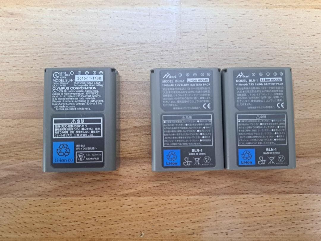 【中古美品】OLYMPUS OM-D E-M5 MarkⅡ