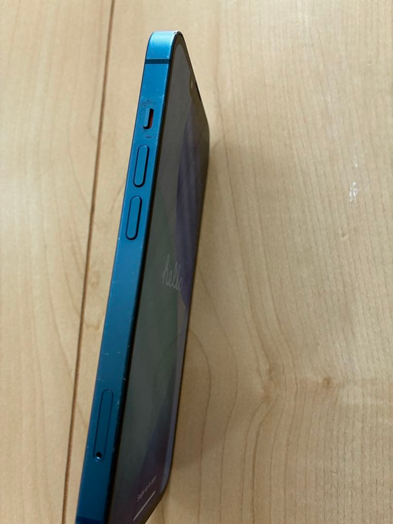 Apple iPhone 13 ブルー128GB本体