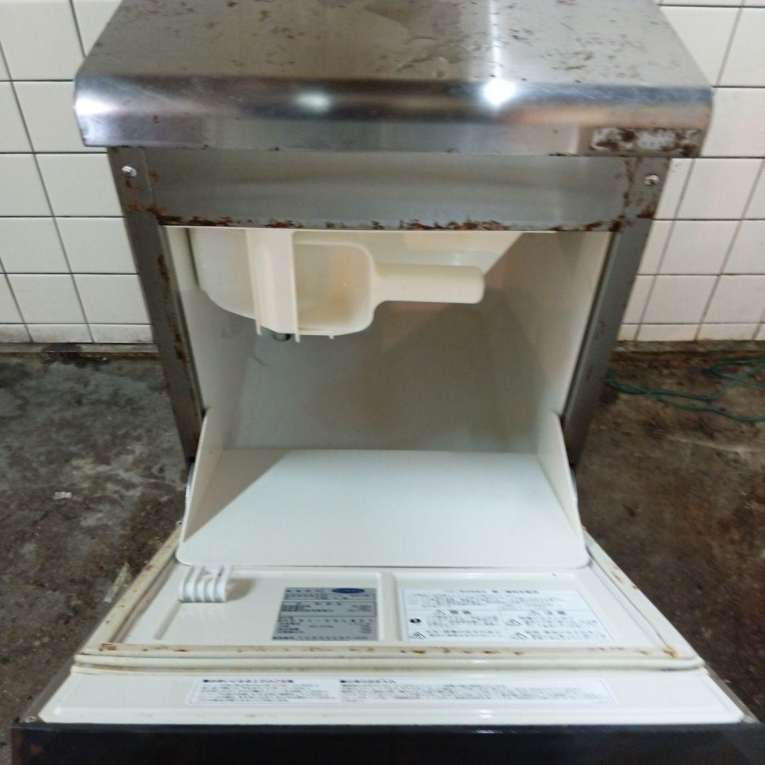 DAIWA 製氷機 ステンレス -8℃