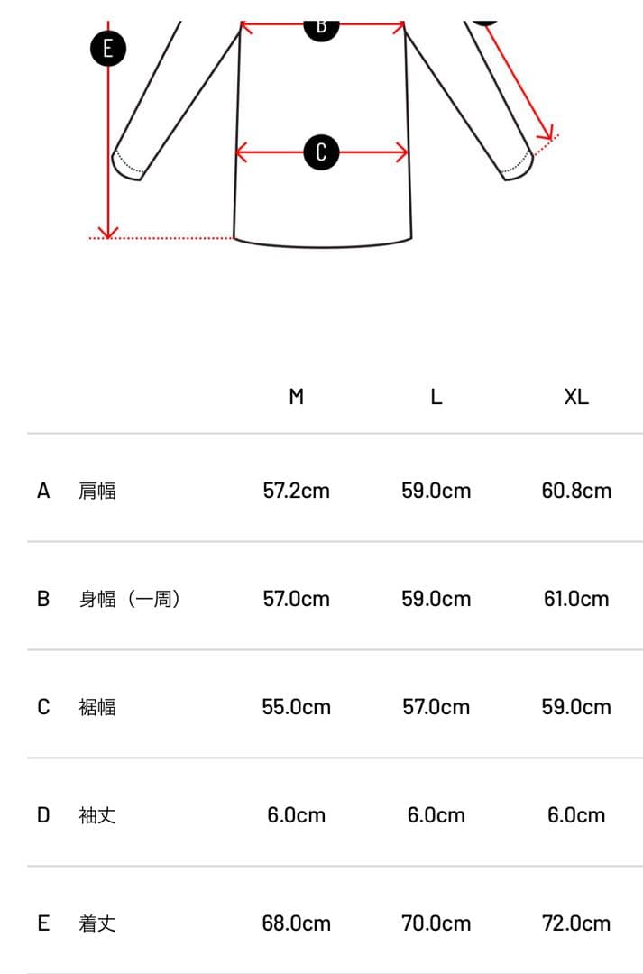 新品タグ付き⭐️TFW49 ⭐️2025FW新作⭐️モックネック　ブラック✖︎ブラック