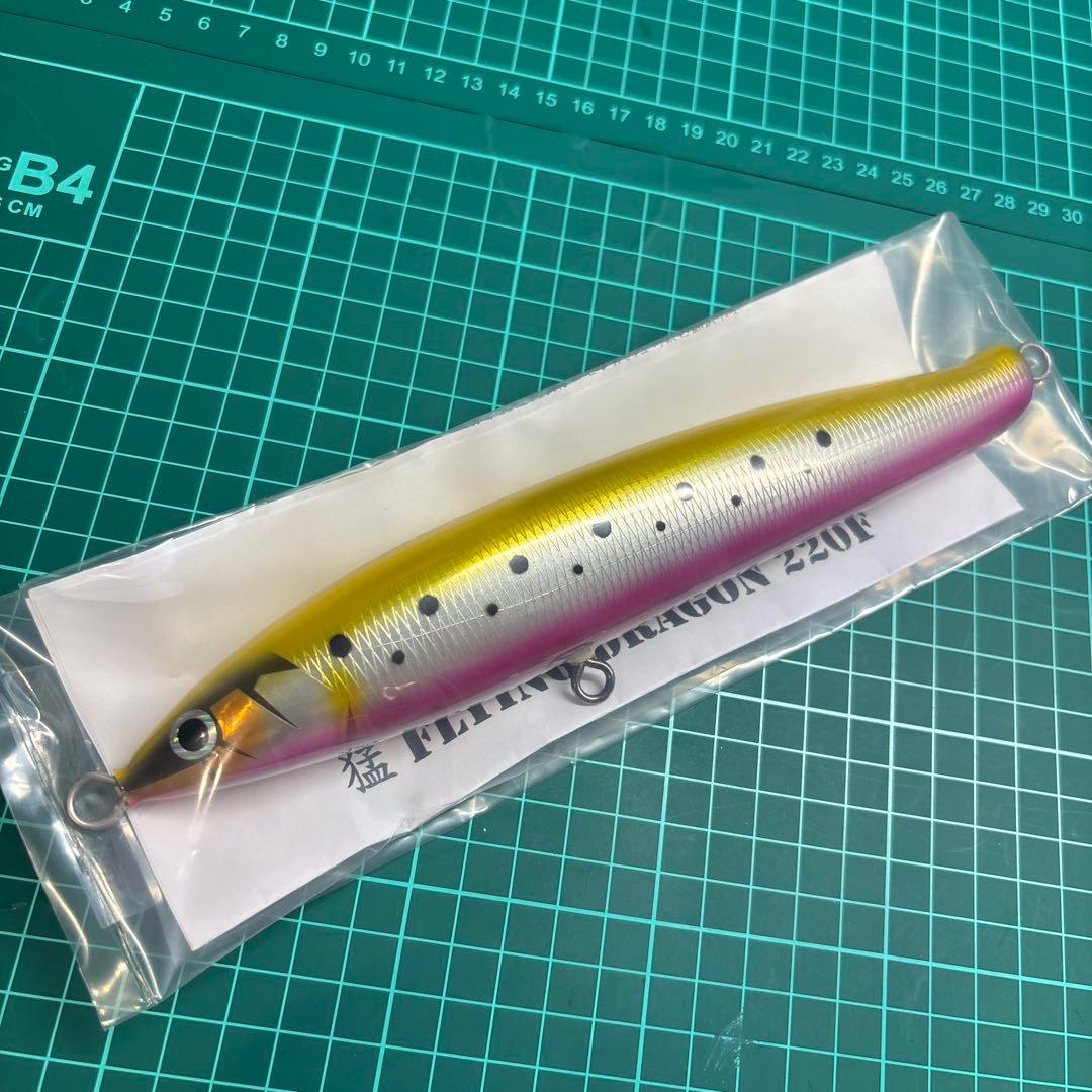 猛闘犬丸 × DBO フライングドラゴン 220F 新品