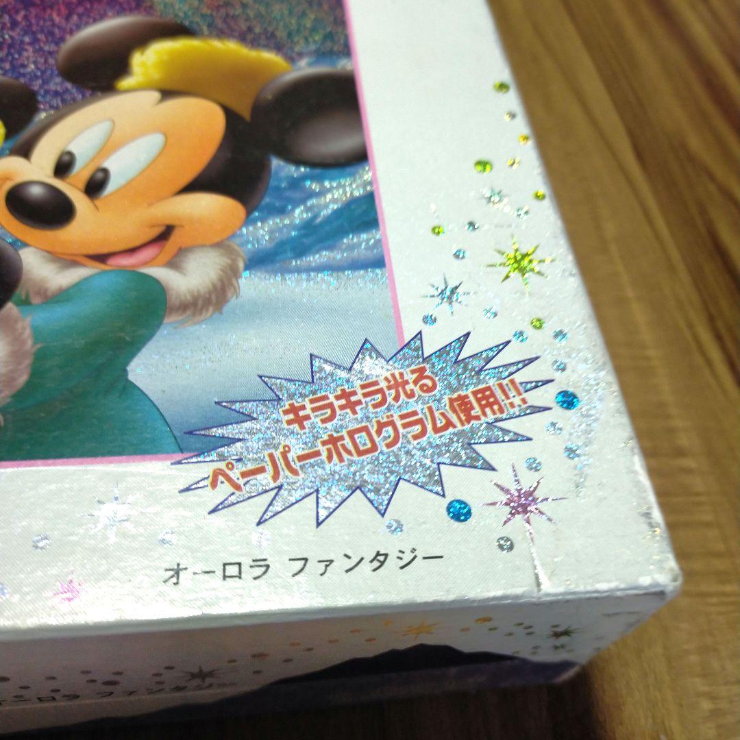 ディズニー　ホログラム　オーロラファンタジー1000ピースパズル　廃盤希少品