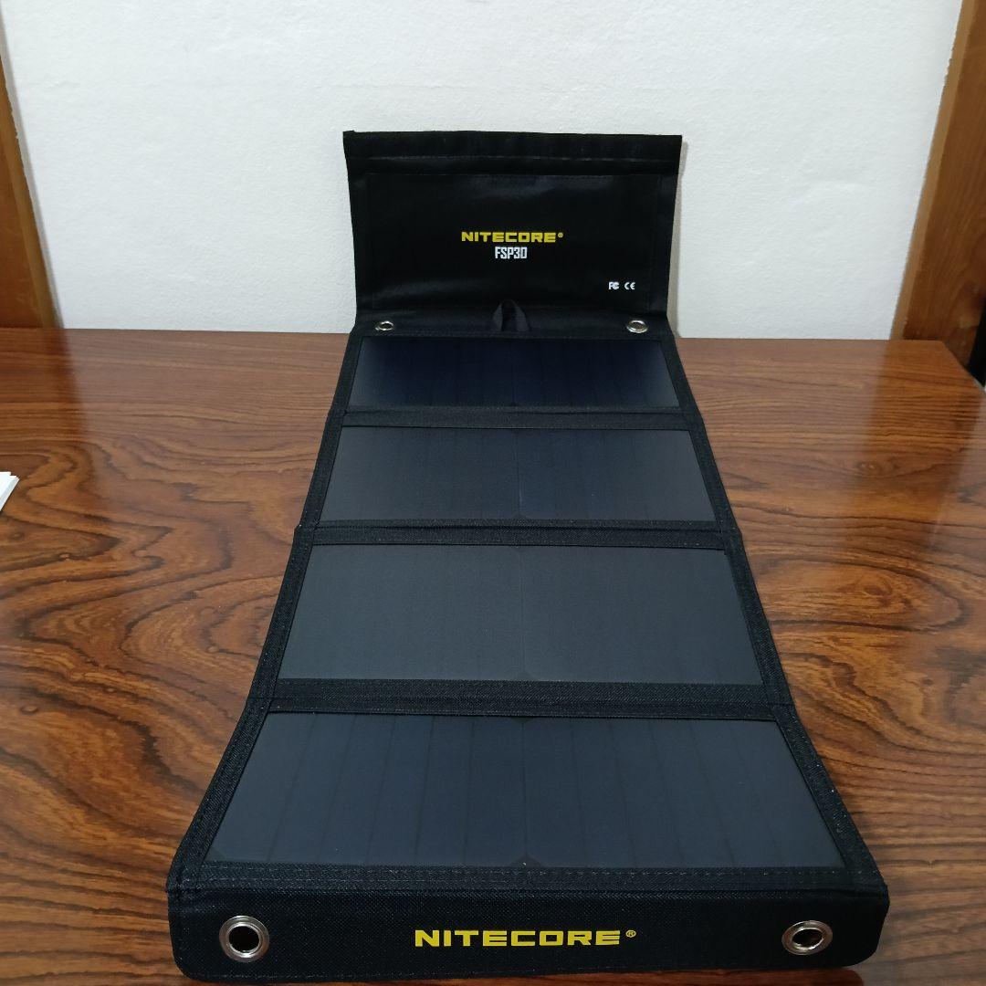 2-83　NITECORE FSP30 ソーラー充電器 折りたたみ式