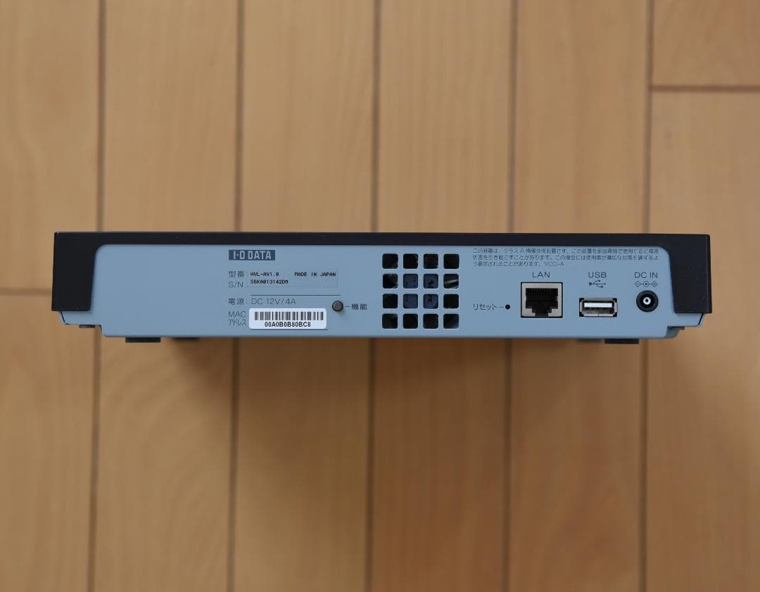 外付けハードディスク・ドライブ I-O DATA RECBOX AVHD-AUT1.0