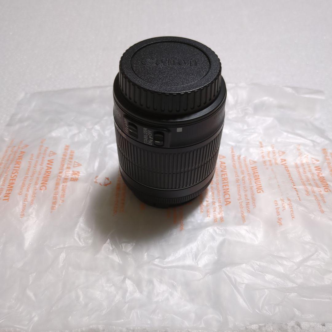 キャノンEOS-KiSS X7ズーム