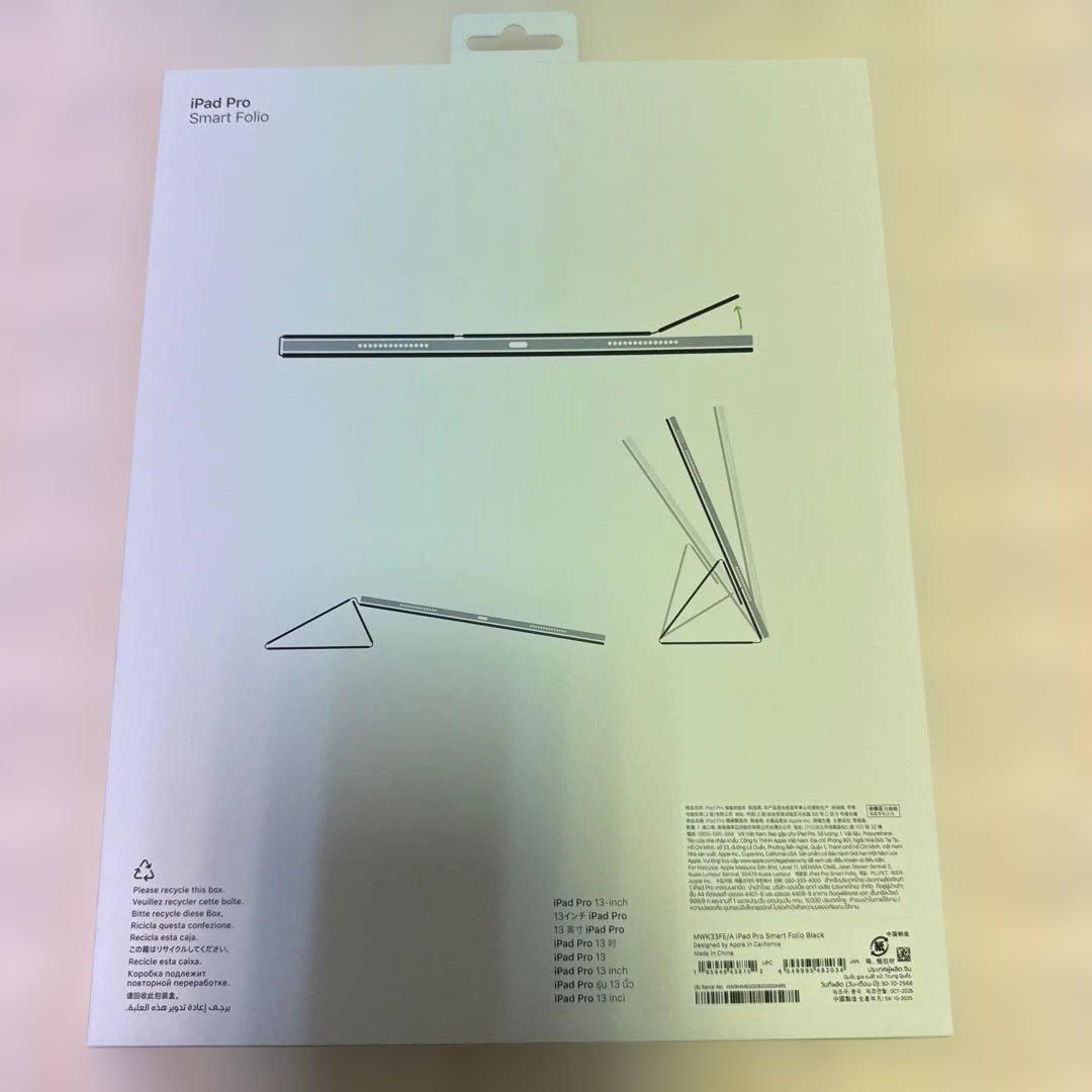 iPad 13インチ　M4用　スマートフォリオ　ほぼ新品