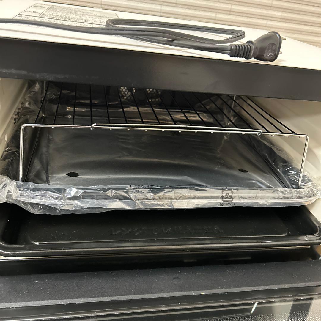 HITACHI 過熱水蒸気オーブンレンジ『ヘルシーシェフ』