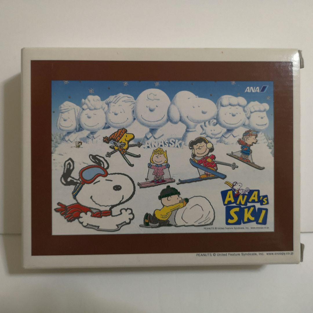 ☆希少☆スヌーピーANA'sスキーピンバッジセット