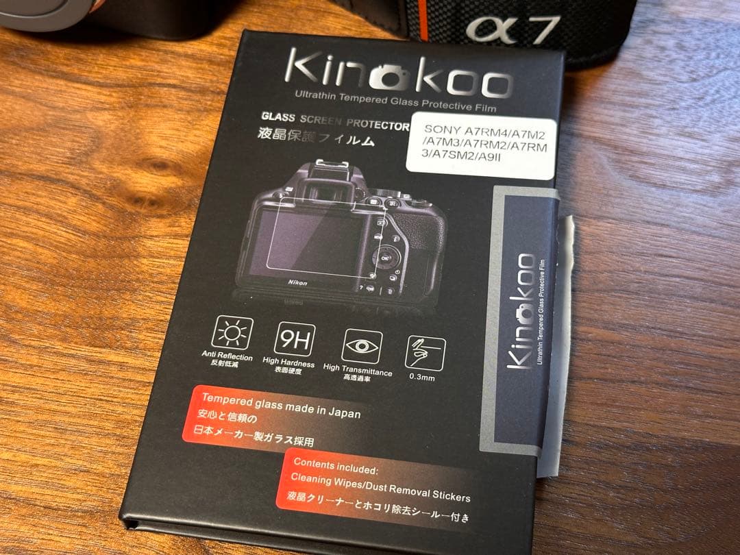 SONY α7Ⅱ ボディ ILCE-7M2＋TTArtisan 50mm F2