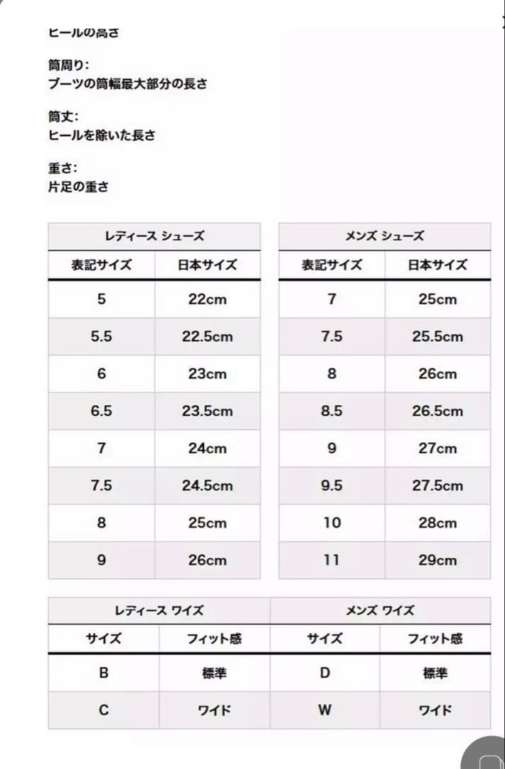 COACH コーチ　シグネチャー ジャカード　サンダル