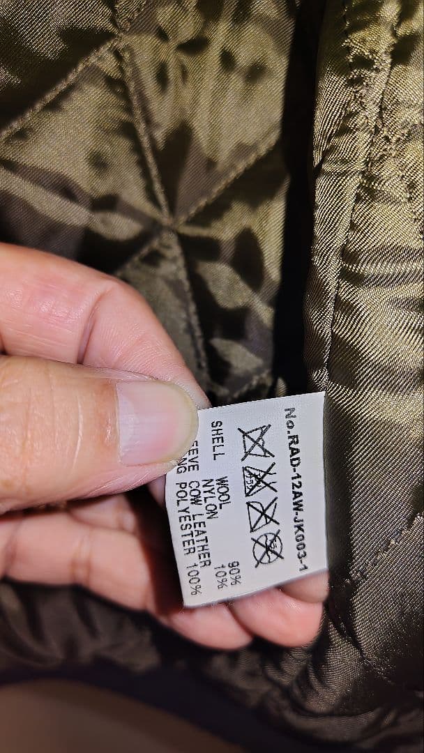 極上品質 EL RADIALL CONVOYS スタジャン