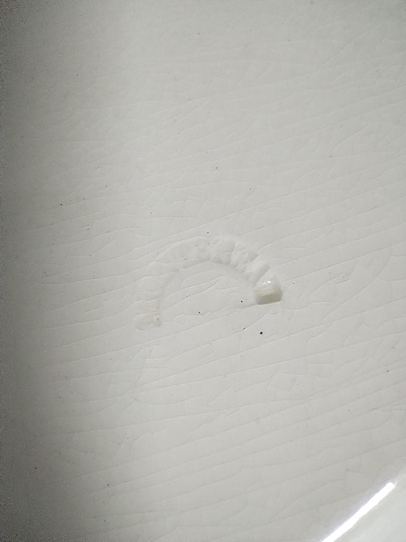 オクトゴナルプレート　フランスアンティーク　クレイユモントロー　八角皿　ディナー