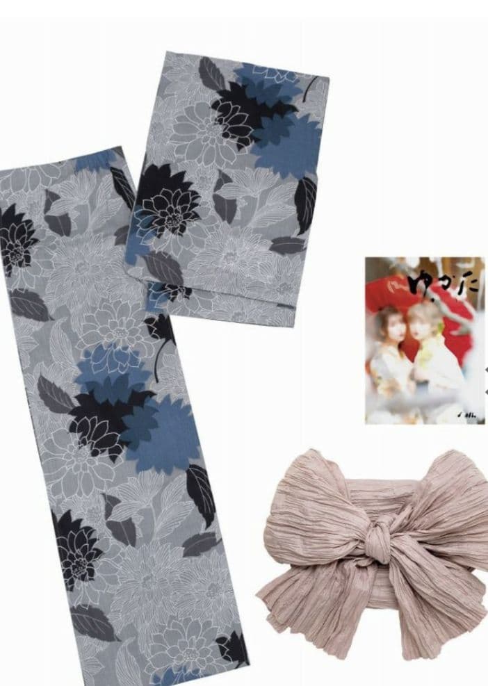 Dita【絢爛重ね】2025 セパレート浴衣3点セット