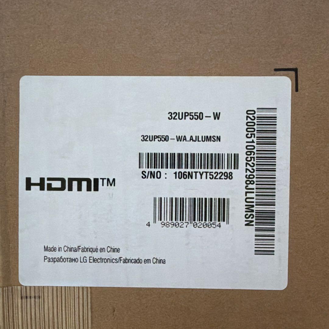 LG モニター 32UP550 本体 付属品あり　特注ケース付　31.5インチ